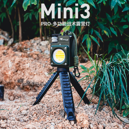 銀諾MINI3-PRO戶外露營照明燈充電超長續航超亮多功能戰術露營燈
