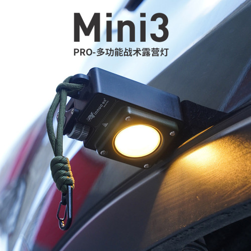 銀諾MINI3-PRO戶外露營照明燈充電超長續航超亮多功能戰術露營燈
