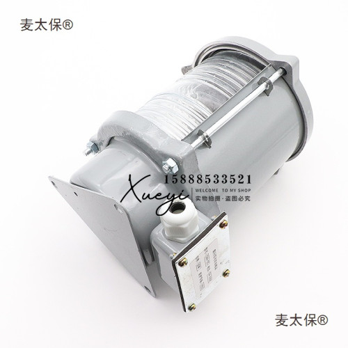 船用2號單層鋁製航行信號燈CXH1/2/3/4/6-2C紅綠左右舷桅艉麥太保