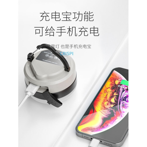 戶外露營燈營地照明帳篷燈野營天幕氛圍燈長續航可攜式LED小夜燈