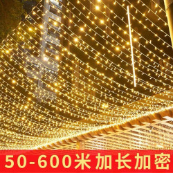 彩燈閃燈串燈滿天星戶外防水太陽能纏樹燈露營裝飾氛圍燈