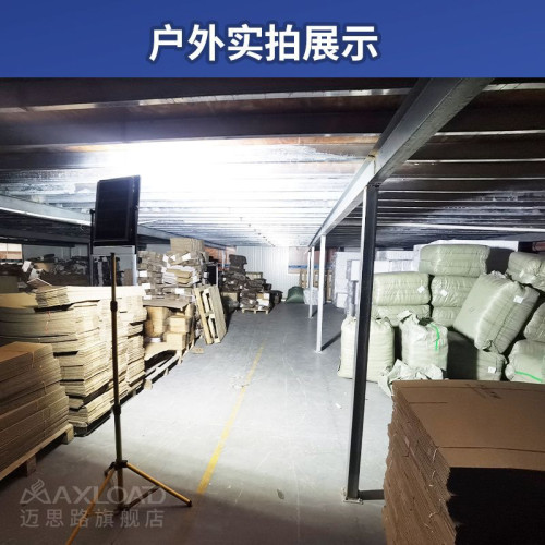 太陽能充電戶外照明燈應急超亮led大功率防水超長續航工地投光燈