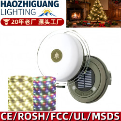 太陽能露營戶外防水可攜式野營卷尺led七彩照明燈氛圍帳篷串燈
