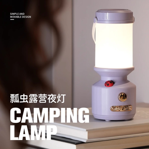 露營燈戶外燈USB照明馬燈野營燈快充電氛圍燈帳篷小夜燈超亮