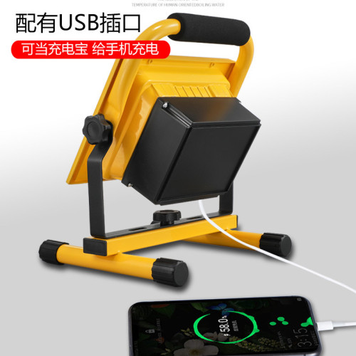 充電投光燈led家用應急照明停電備用戶外工地施工手提超亮露營燈