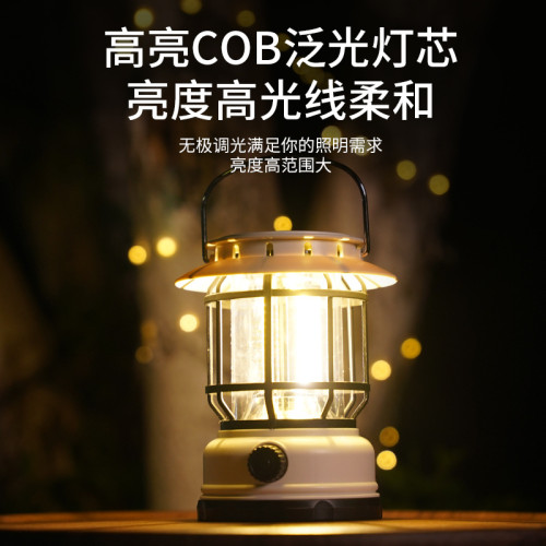 戶外露營燈野營燈COB復古充電馬燈手提帳篷燈氛圍燈