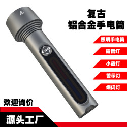 復古風傳承經典露營燈小夜燈戶外照明強光高亮鋁合金金復古手電筒