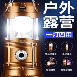 戶外新款馬燈5800野營燈太陽能充電LED露營帳篷多功能手提拉伸燈