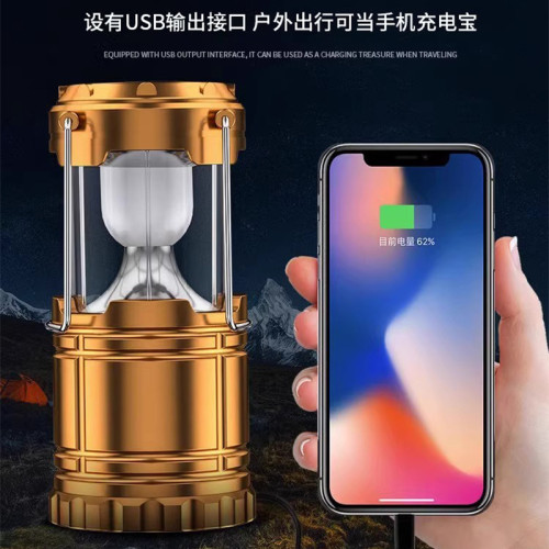 戶外新款馬燈5800野營燈太陽能充電LED露營帳篷多功能手提拉伸燈