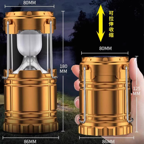 戶外新款馬燈5800野營燈太陽能充電LED露營帳篷多功能手提拉伸燈