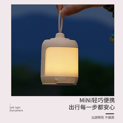新款迷你戶外露營燈氛圍燈USB充電led超亮照明帳篷燈手提台燈