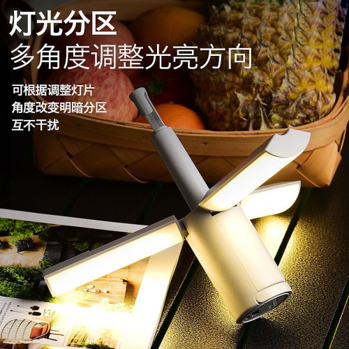 三色露營燈馬燈帳篷野營營地戶外充電氛圍野外照明燈掛式超長續航