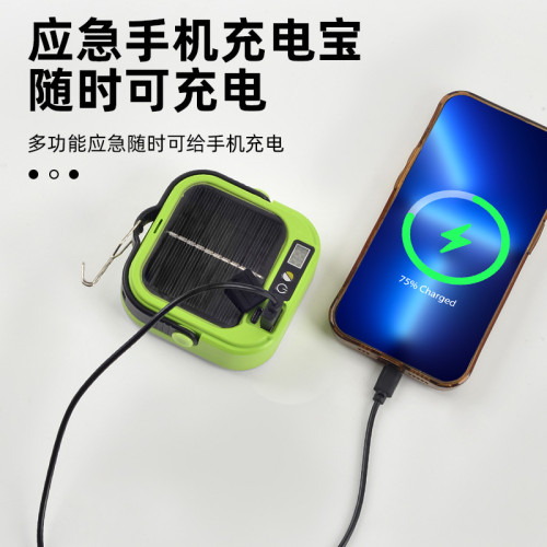 戶外多功能露營燈應急超亮長續航太陽能款掛鉤帳篷燈行動電源