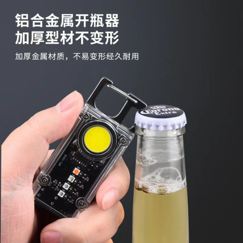 戶外露營強光手電筒戶外多功能露營照明手電工作燈側燈