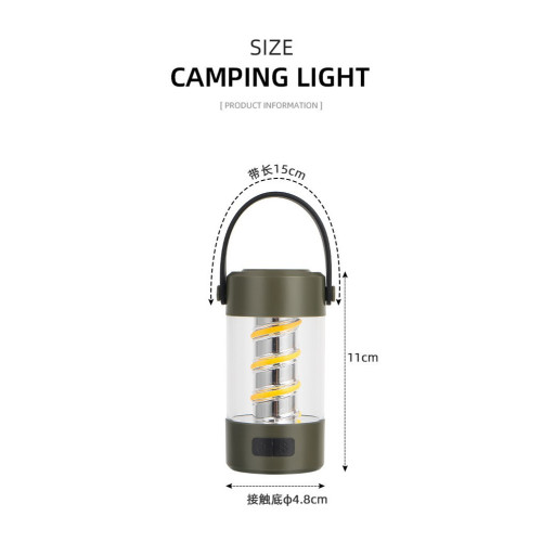 CSL戶外露營專用藍牙音箱氛圍燈無線大音量小型可攜式手提野營室外