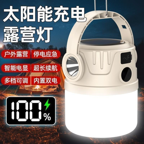 露營燈太陽能可充電超長續航應急燈夜市擺攤燈戶外充電式照明燈