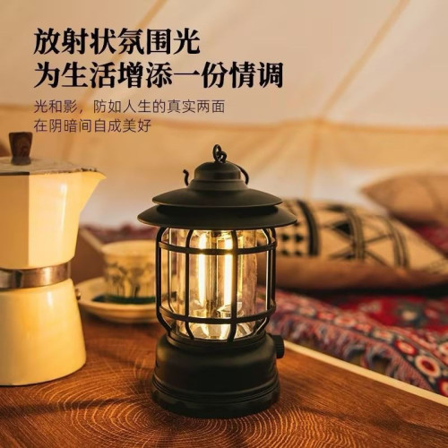 露營燈戶外超長續航野營燈照明馬燈營地氛圍燈多功能帳篷燈充電款