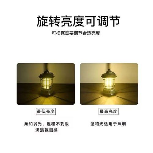 露營燈戶外超長續航野營燈照明馬燈營地氛圍燈多功能帳篷燈充電款