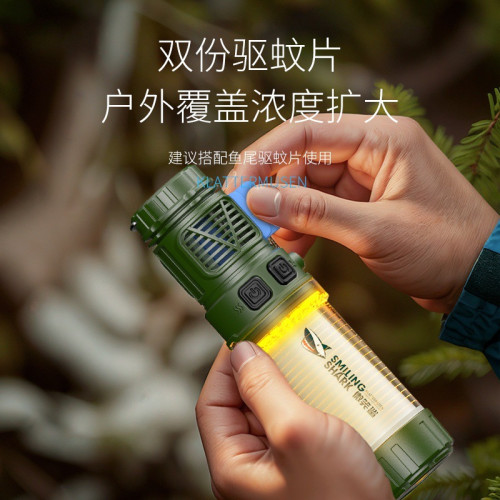 微笑鯊戶外黃白雙光多功能露營燈支架燈帶驅蚊功能可充電磁吸掛鉤
