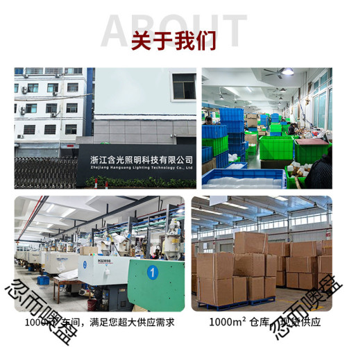 露營燈太陽能馬燈多功能野營燈帳篷燈工作燈戶外照明燈可攜式馬燈