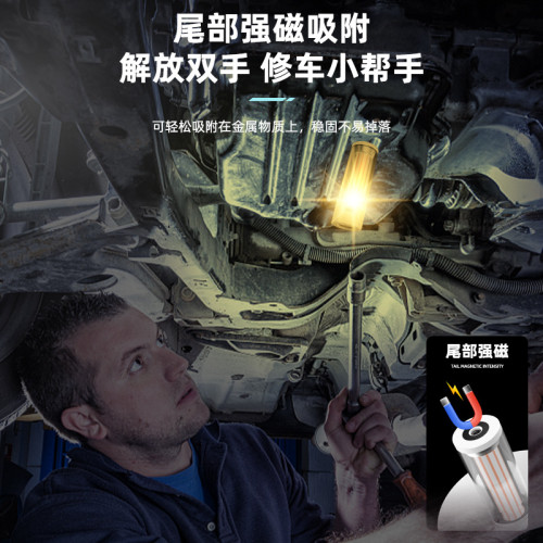 新款燈塔露營燈多功能野營帳篷燈可攜式Type-C充電手電筒