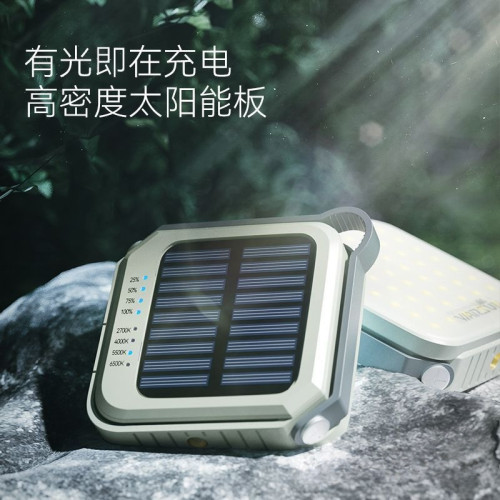 戶外多功能露營燈LED應急超亮長續航充電太陽能掛鉤帳篷燈
