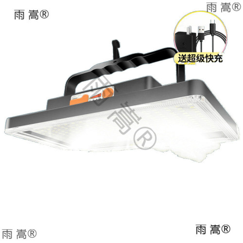 夜市擺攤專用led燈充電燈超長續航戶外露營燈泡照明燈充電款超亮