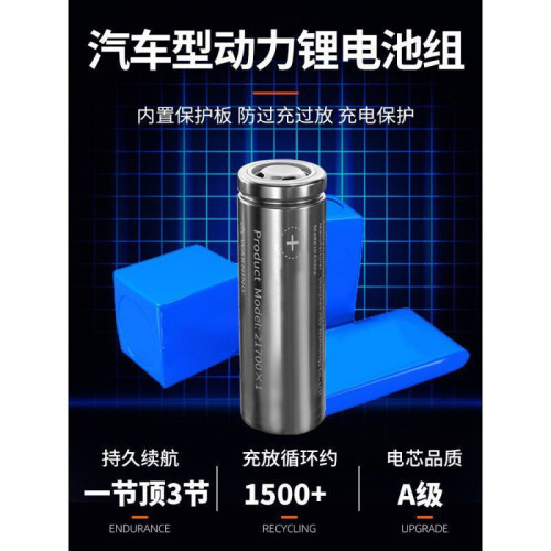 耐用燈泡夜市擺攤地攤燈移動式燈露營家用停電應急室外照明燈其他