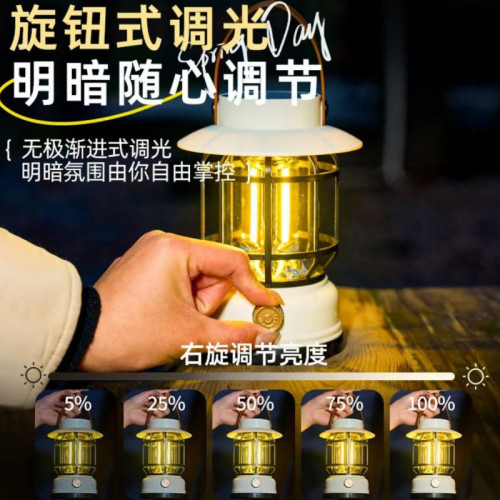 露營戶外照明燈照明馬燈超長續航復古野營可充電營地氛圍帳篷掛式