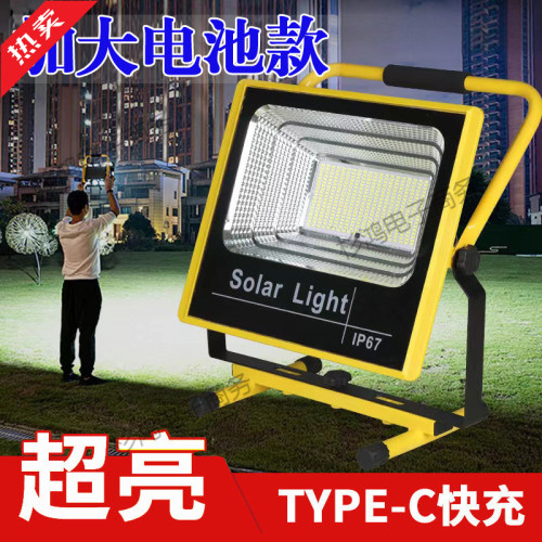 戶外充電投光燈強光露營燈夜市地攤燈停電工地移動應急照明充電燈