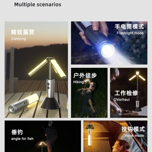 戶外露營燈超長續航三角折疊補光燈伸縮照明燈多功能野營地氛圍燈