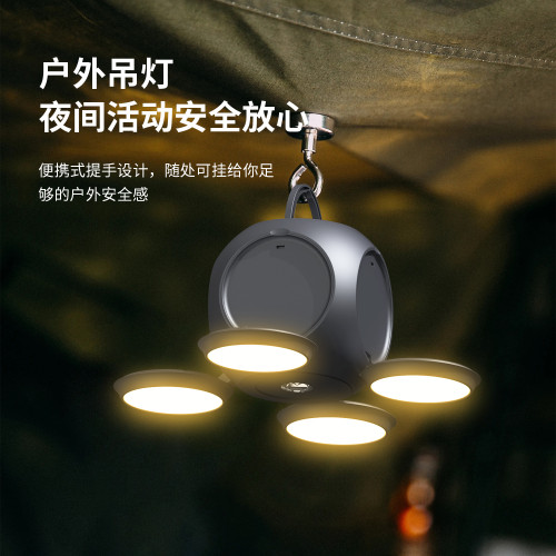 新款露營燈Type-C充電款戶外多功能野營燈復古風長續航高流明照明