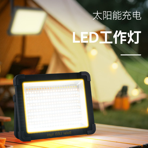 擺攤燈夜市燈led照明燈停電應急用太陽能充電超亮地攤露營燈