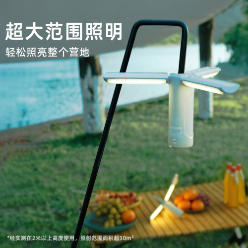 沃爾森戶外超長露營氛圍野營續航照明燈多功能充電帳篷手提營地