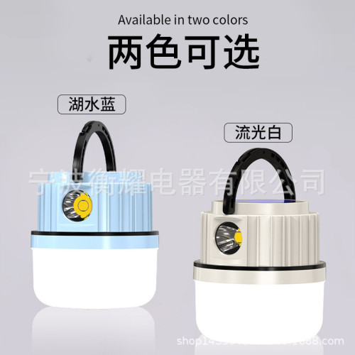 大客照明應急燈泡夜市戶外露營充電燈泡家用應急燈泡可攜式球泡