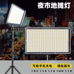 擺攤夜市燈充電應急燈補光燈移動戶外照明強光支架野外露營燈