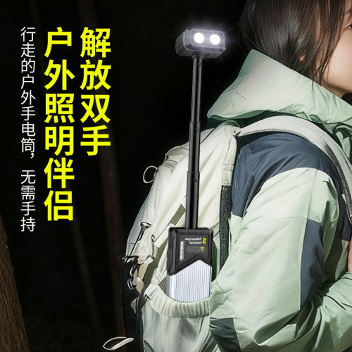 新款180°旋轉可伸縮露營燈led磁吸檢修工作燈戶外應急手電筒