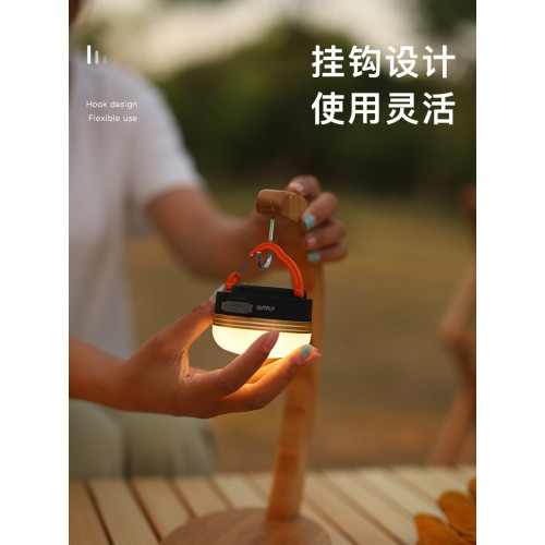 戶外露營燈多功能照明燈營地帳篷燈野營氛圍小馬燈掛式宿捨小夜燈