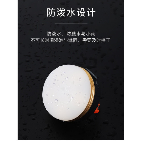 戶外露營燈多功能照明燈營地帳篷燈野營氛圍小馬燈掛式宿捨小夜燈