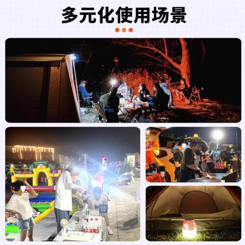 露營燈太陽能戶外燈超長續航帳篷充電掛燈野營馬燈照明停電應急燈