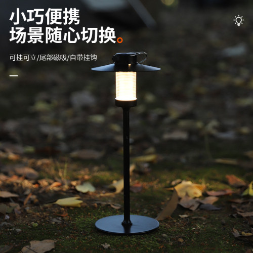戶外露營氛圍燈戶外超長續航營地帳篷燈可攜式掛燈野營LED照明燈