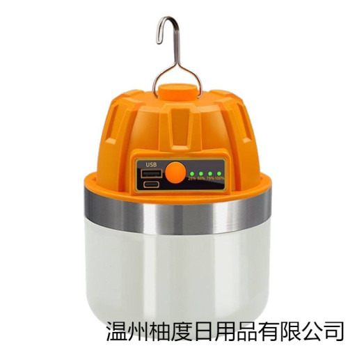 大功率充電照明燈耐用燈泡夜市擺攤移動式LEDled露營家用停電應急