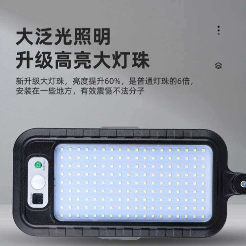 太陽能壁燈戶外智能光控人體感應露營燈180度旋轉折疊可攜式外拍燈