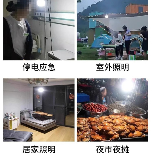 夜市擺攤充電燈地攤燈超亮戶外不插電桌面夾子支架可攜式led照明燈