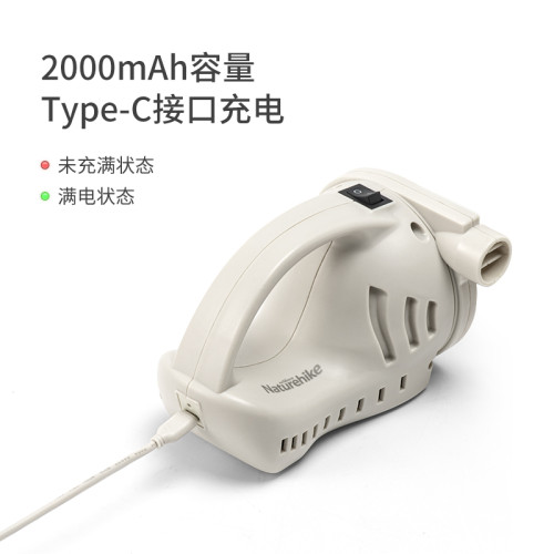 挪客充氣泵大功率戶外充抽氣泵露營氣墊床帳篷充氣床墊電動抽氣泵