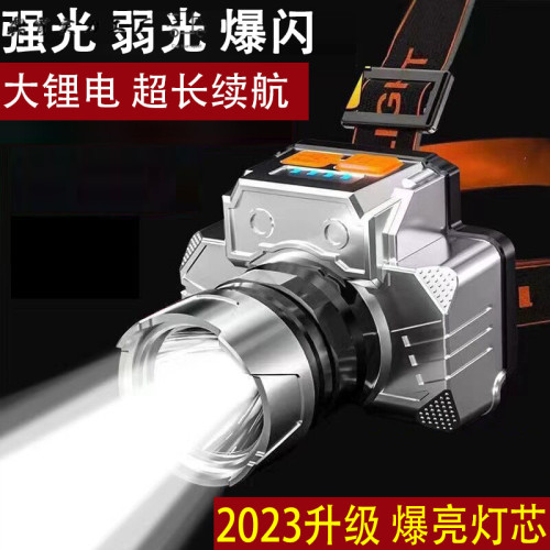 大容量強光頭燈充電頭戴式頭燈強光led頭戴式頭燈可充電電筒頭戴