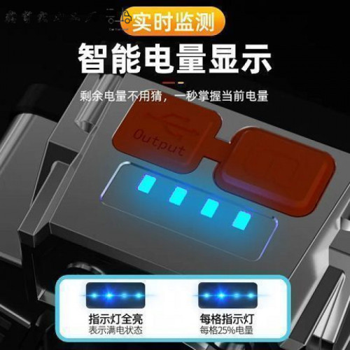 大容量強光頭燈充電頭戴式頭燈強光led頭戴式頭燈可充電電筒頭戴