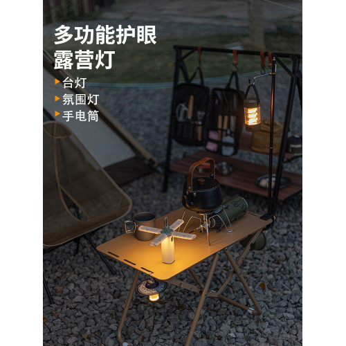戶外折疊四葉燈超長續航露營燈多功能帳篷天幕LED氛圍燈營地燈