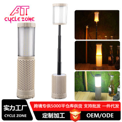 戶外伸縮露營燈充電式雙色氛圍補光燈磁吸工作燈汽修燈手提帳篷燈