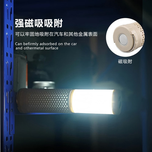 戶外伸縮露營燈充電式雙色氛圍補光燈磁吸工作燈汽修燈手提帳篷燈